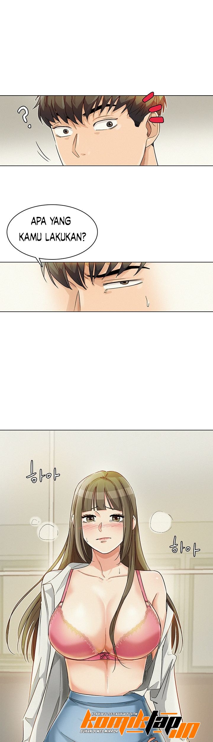 His Impotence - Chapter 17 17