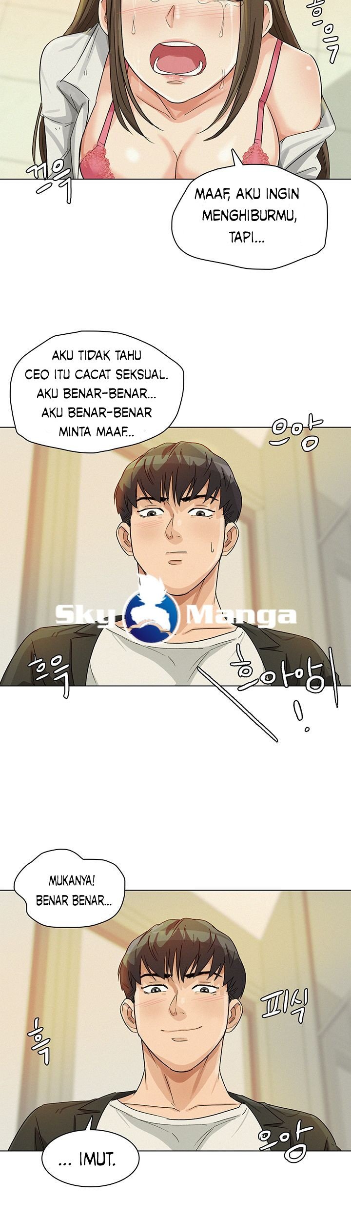 His Impotence - Chapter 17 28
