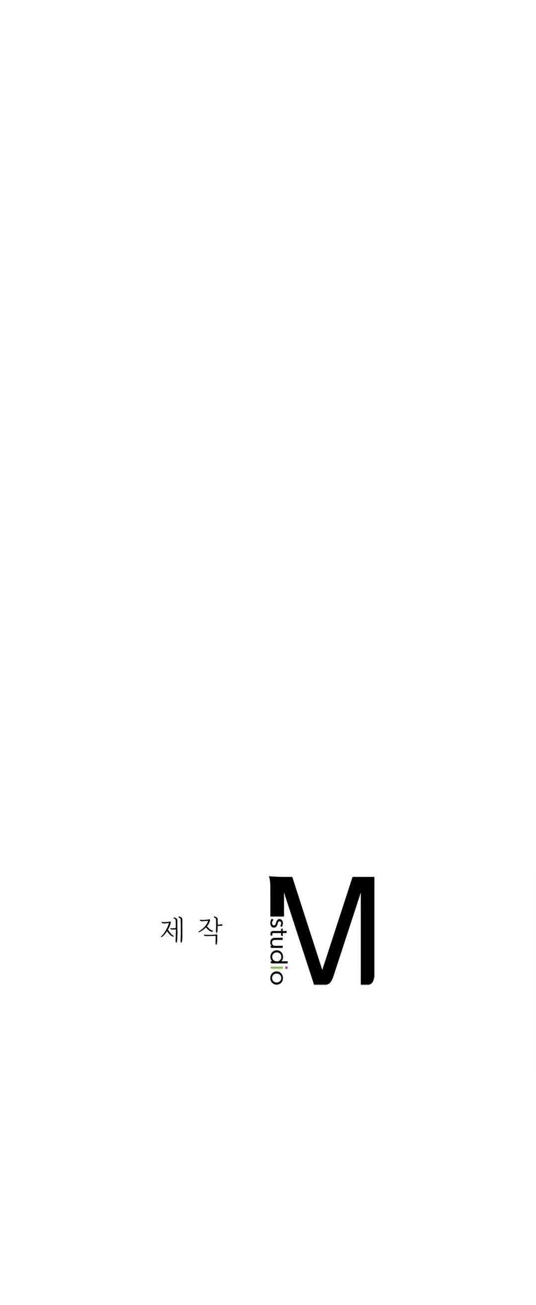 Closefam - Chapter 17 32