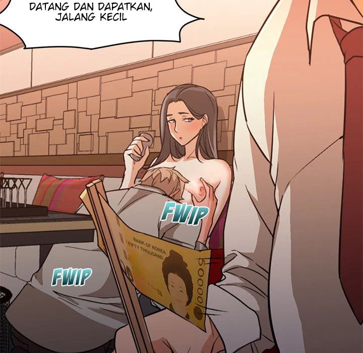 Good Night - Chapter 17 82