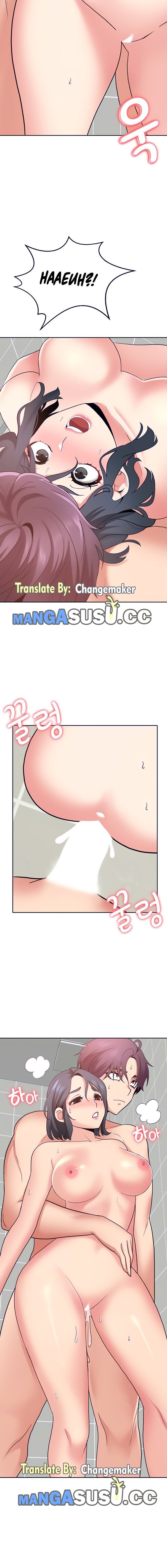 Need a Service? - Chapter 21 12