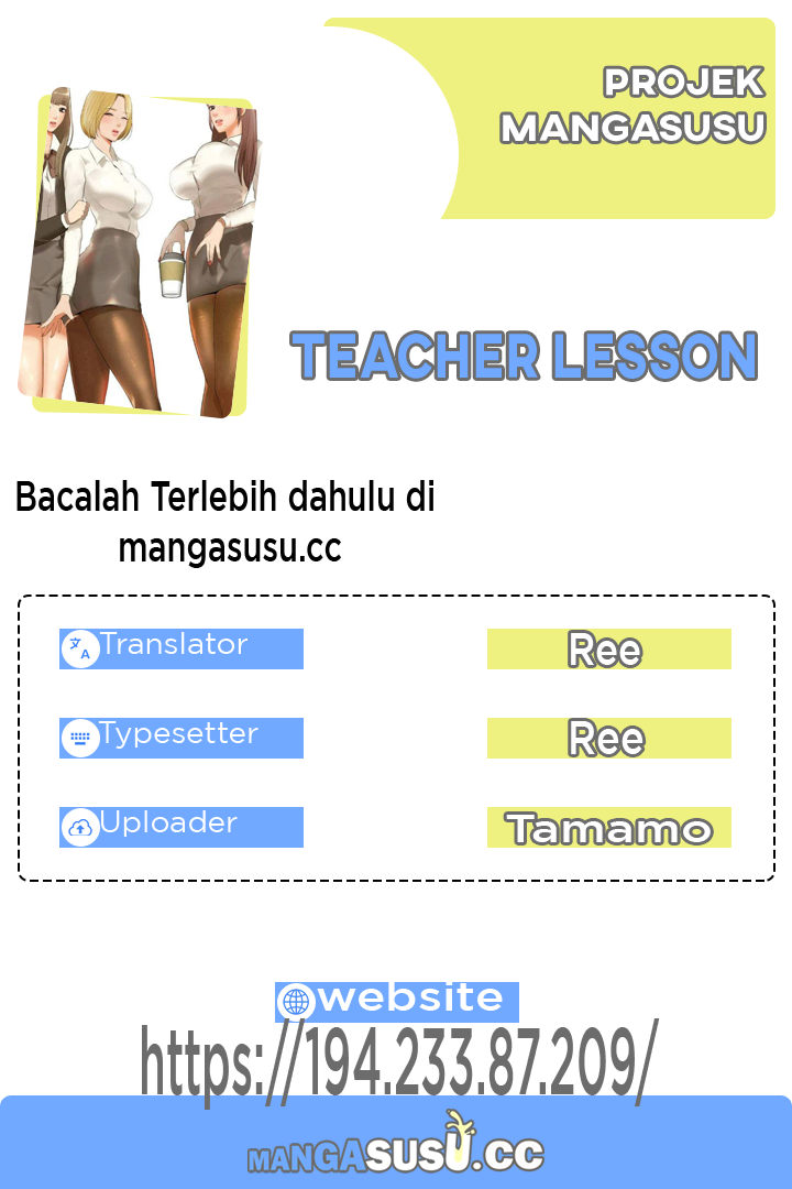 Teacher Lesson - Chapter 21 1