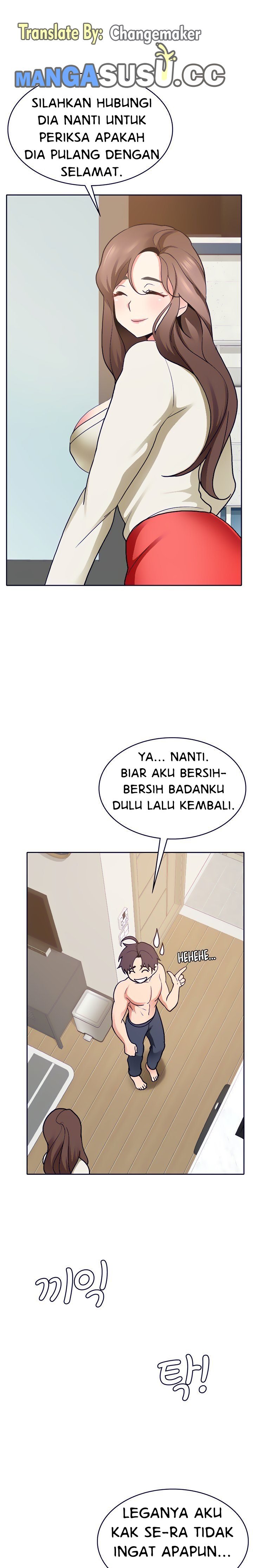 Need a Service? - Chapter 21 15