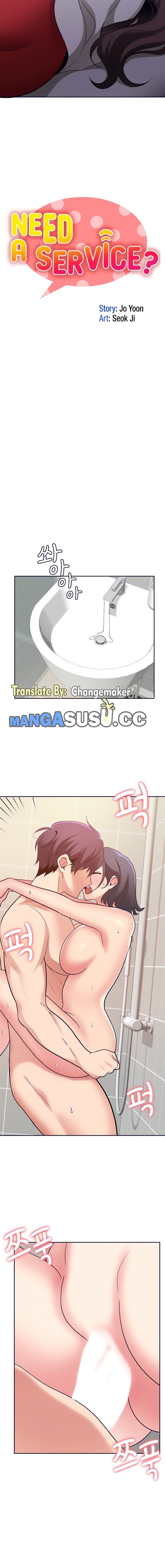 Need a Service? - Chapter 21 6