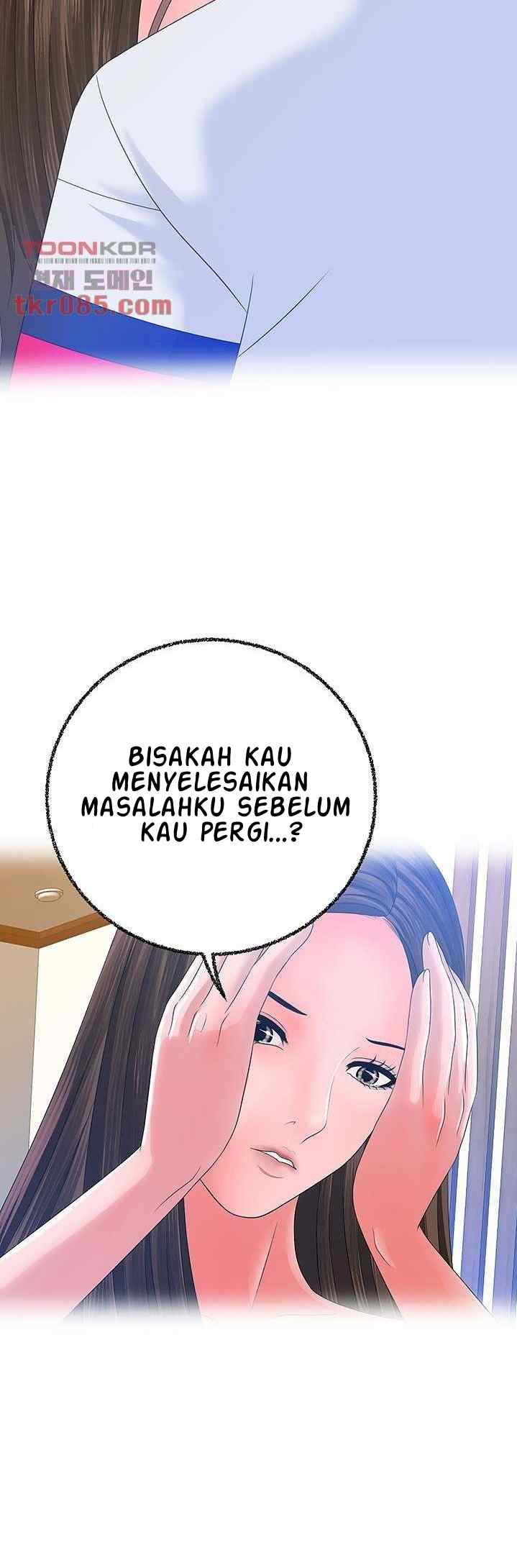 A Vulgar Wife - Chapter 21 28