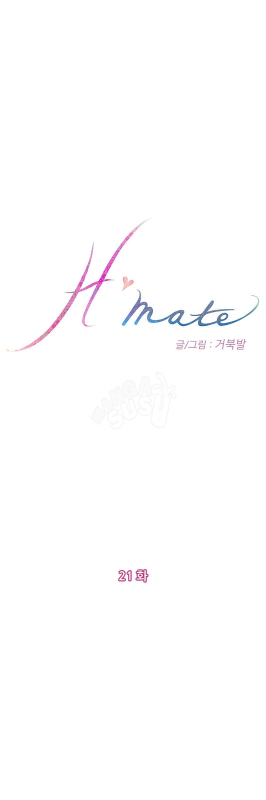 H-Mate - Chapter 21 1