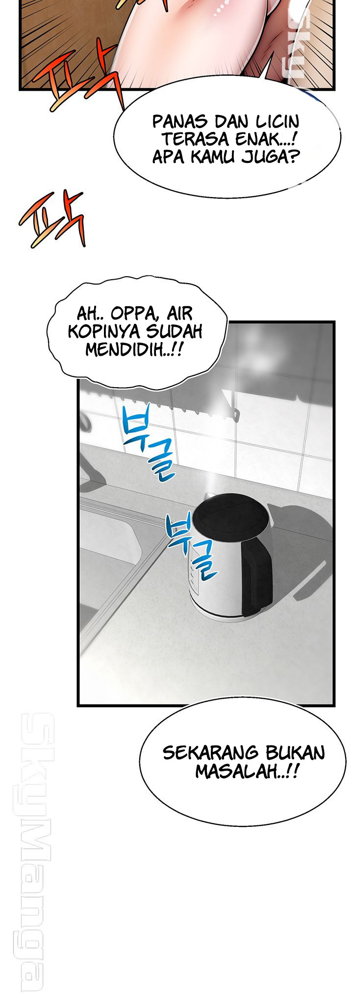 Ssappossible Elf - Chapter 21 14