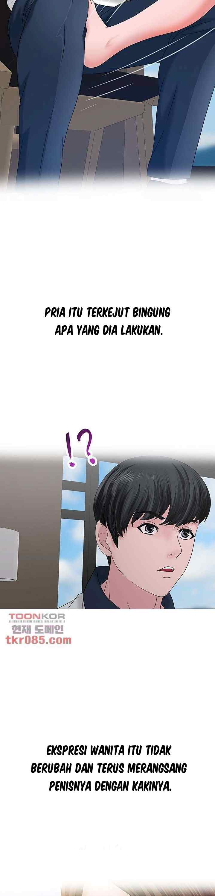 A Vulgar Wife - Chapter 21 9