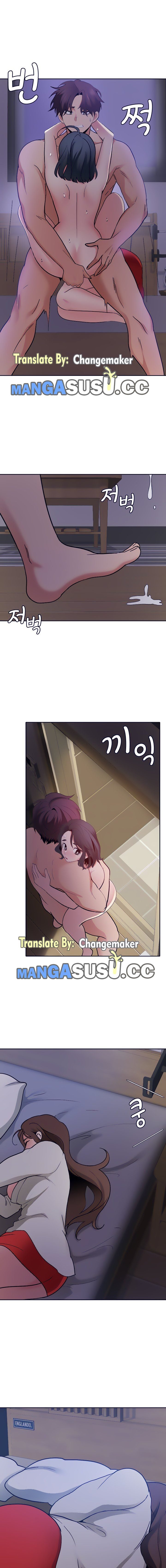 Need a Service? - Chapter 21 5