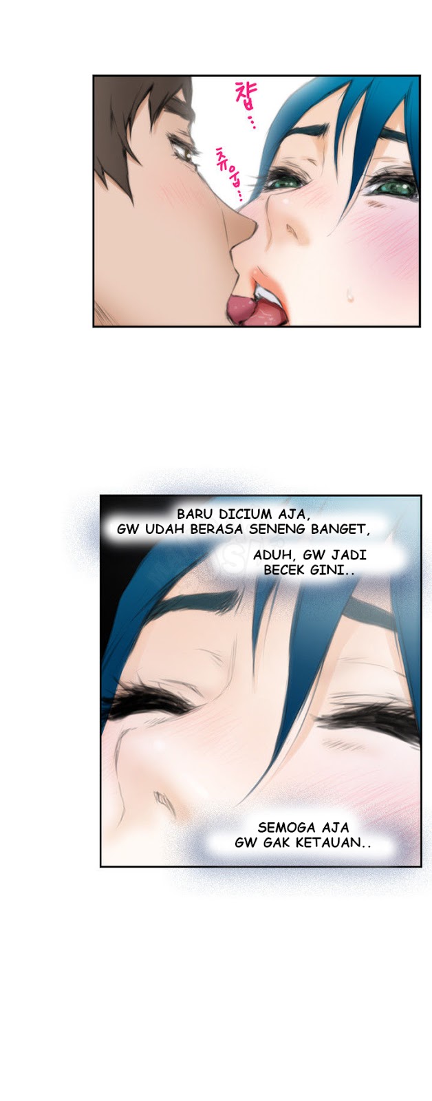 H-Mate - Chapter 21 27