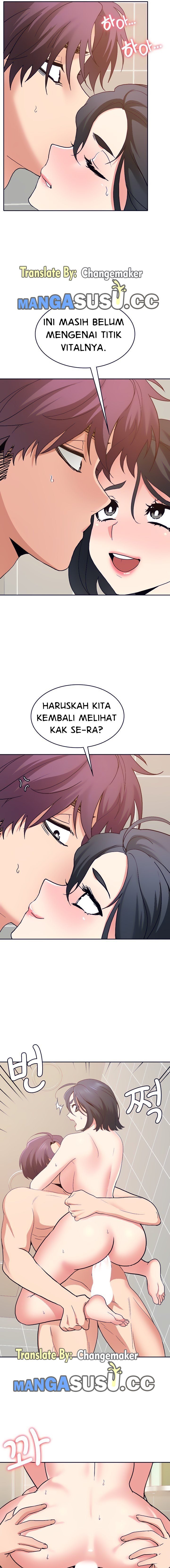Need a Service? - Chapter 21 7