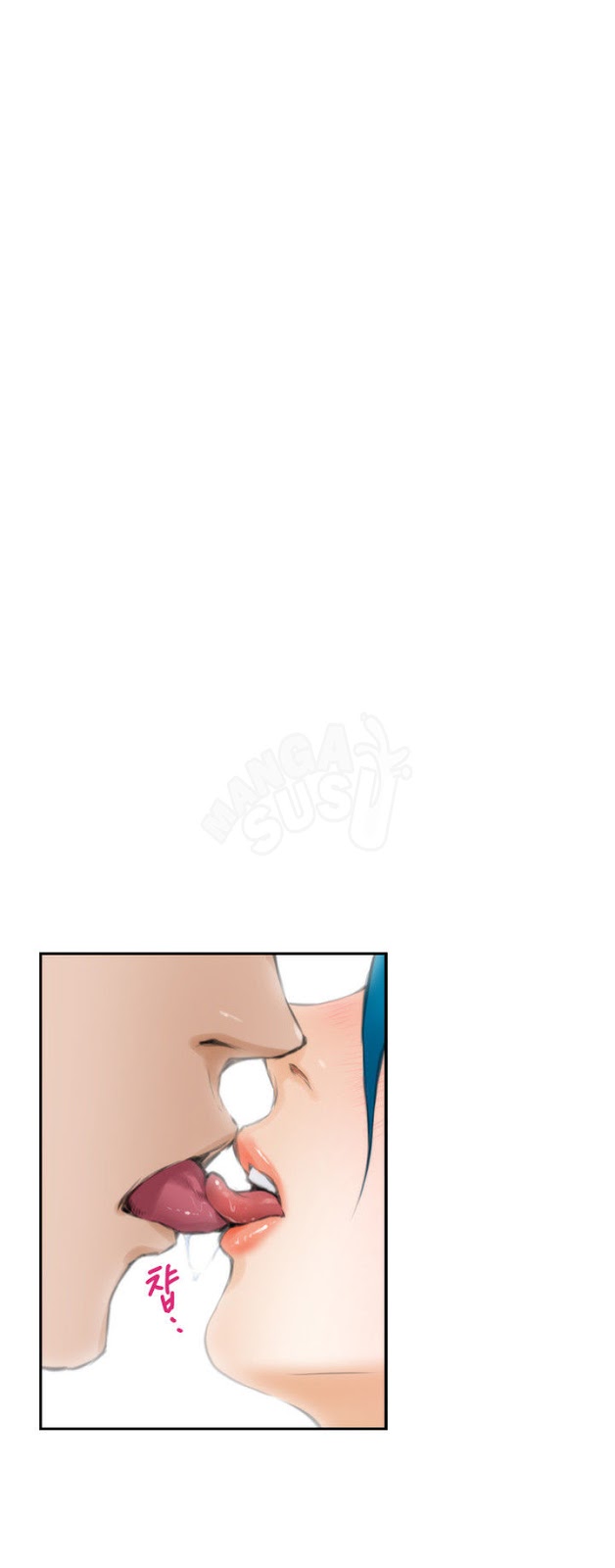 H-Mate - Chapter 21 26