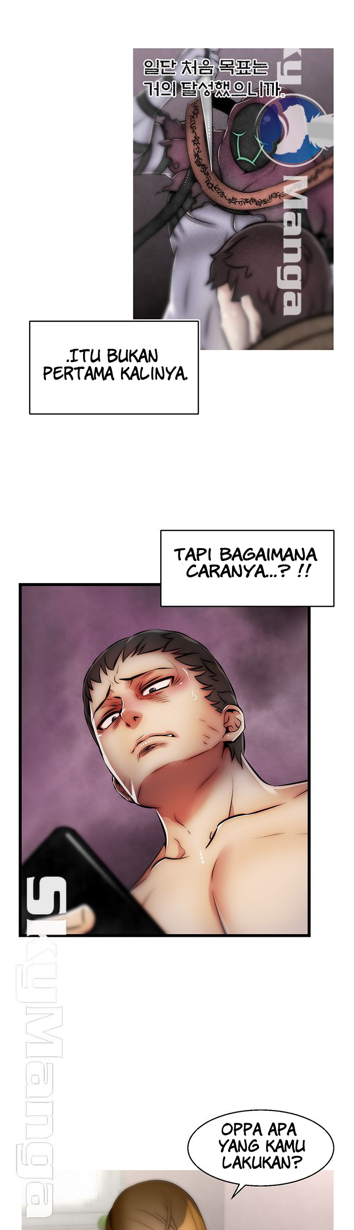 Ssappossible Elf - Chapter 21 4