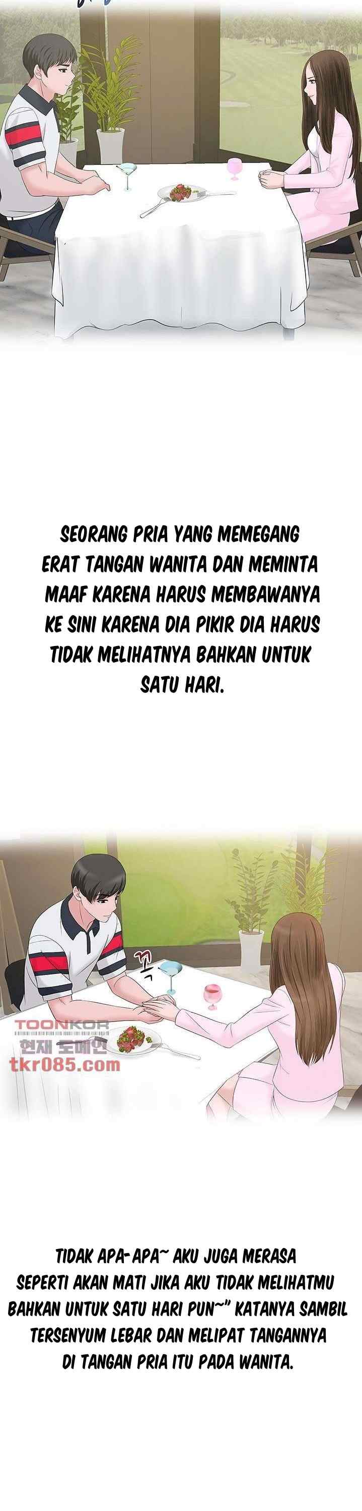 A Vulgar Wife - Chapter 21 4