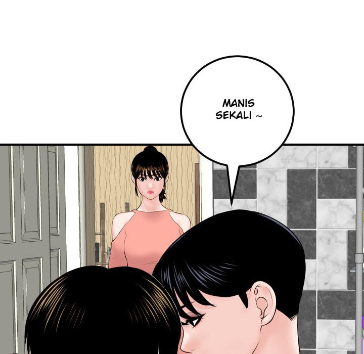 Analog - Chapter 31 24