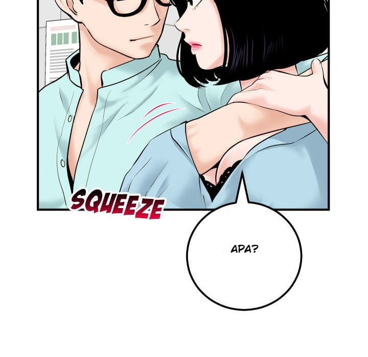 Analog - Chapter 31 124