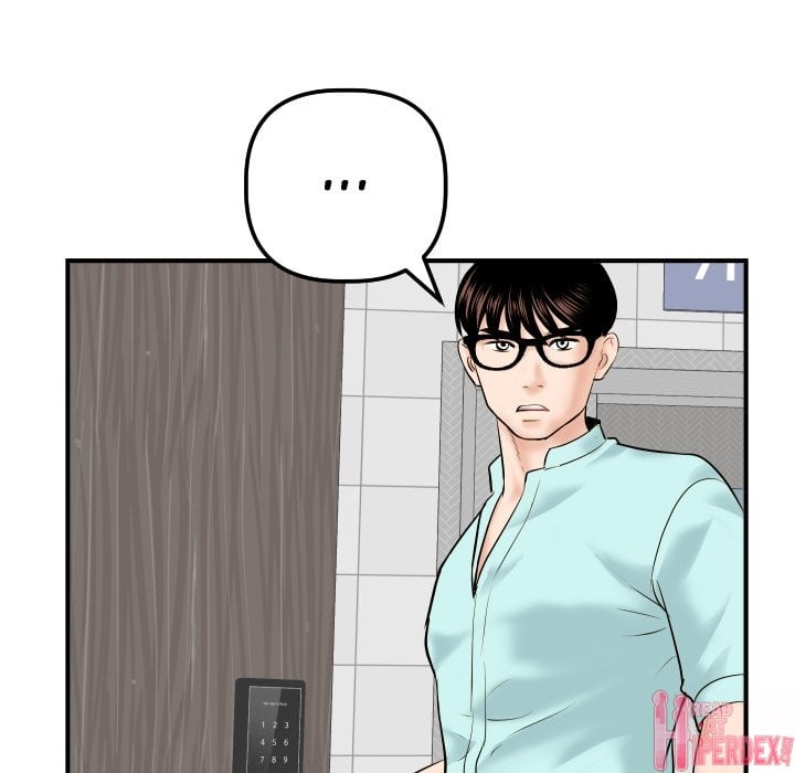 Analog - Chapter 31 136