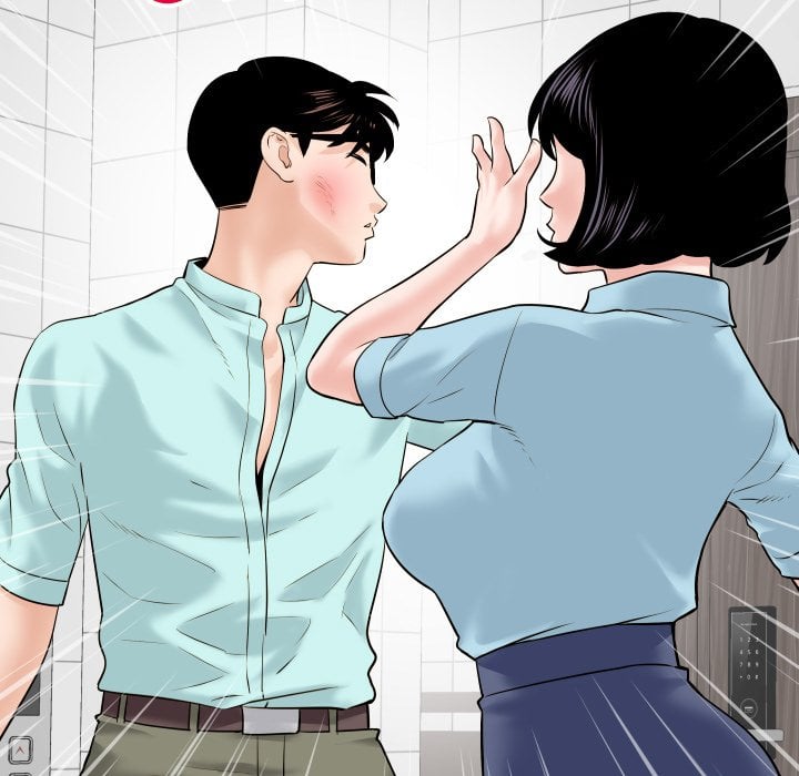 Analog - Chapter 31 128