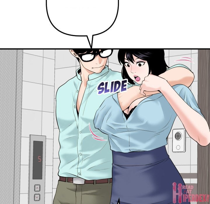 Analog - Chapter 31 116
