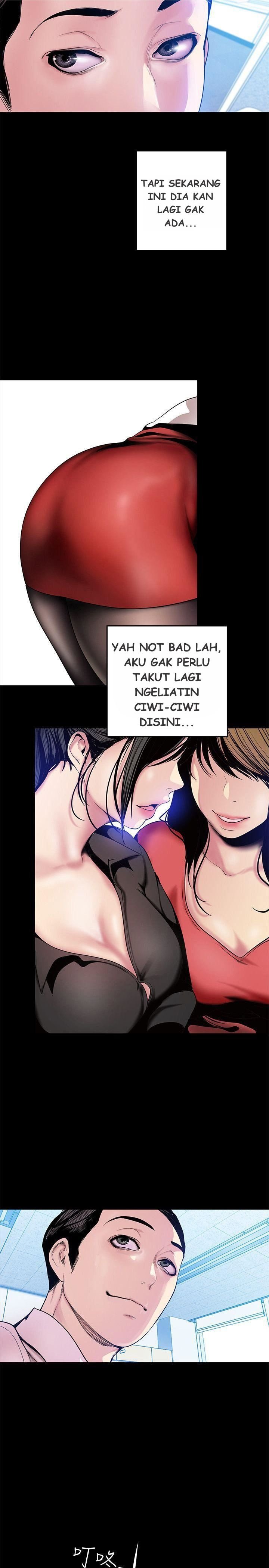 Wonderful New World - Chapter 31 26