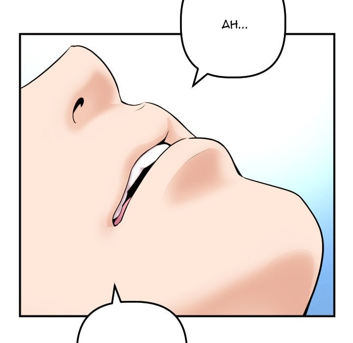 Analog - Chapter 31 47