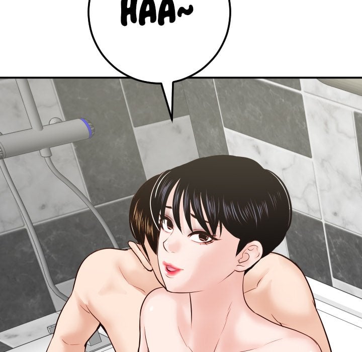 Analog - Chapter 31 7
