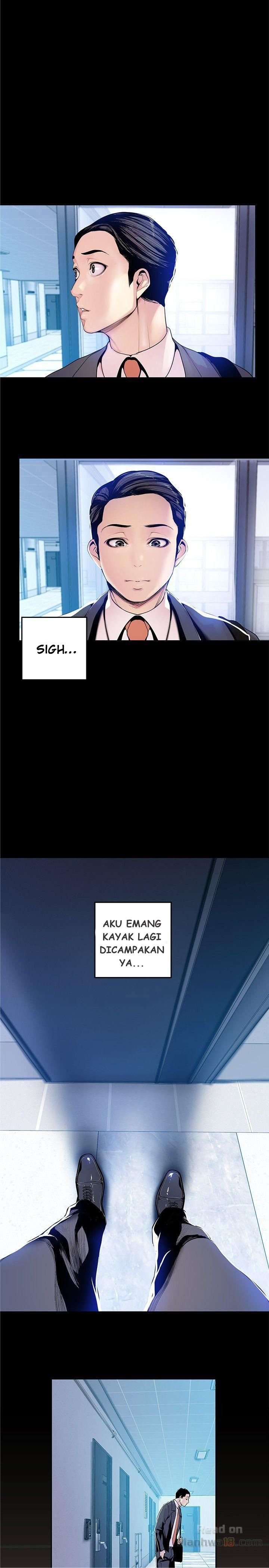 Wonderful New World - Chapter 31 9