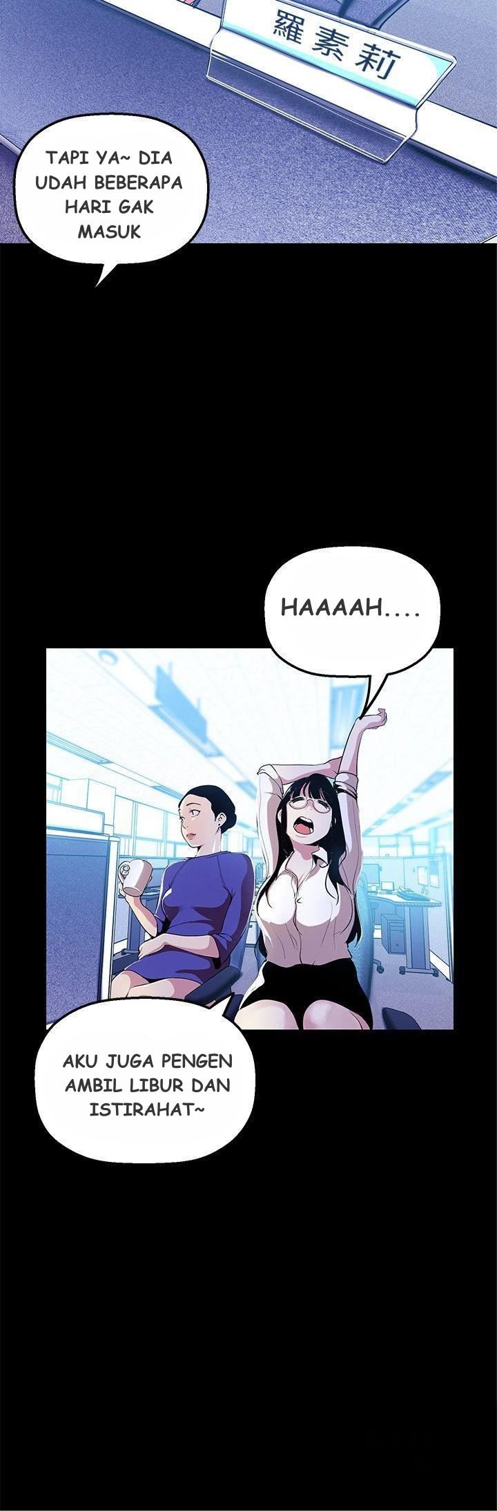 Wonderful New World - Chapter 31 14
