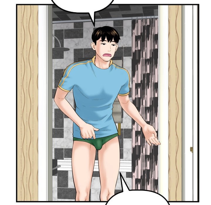 Analog - Chapter 31 54