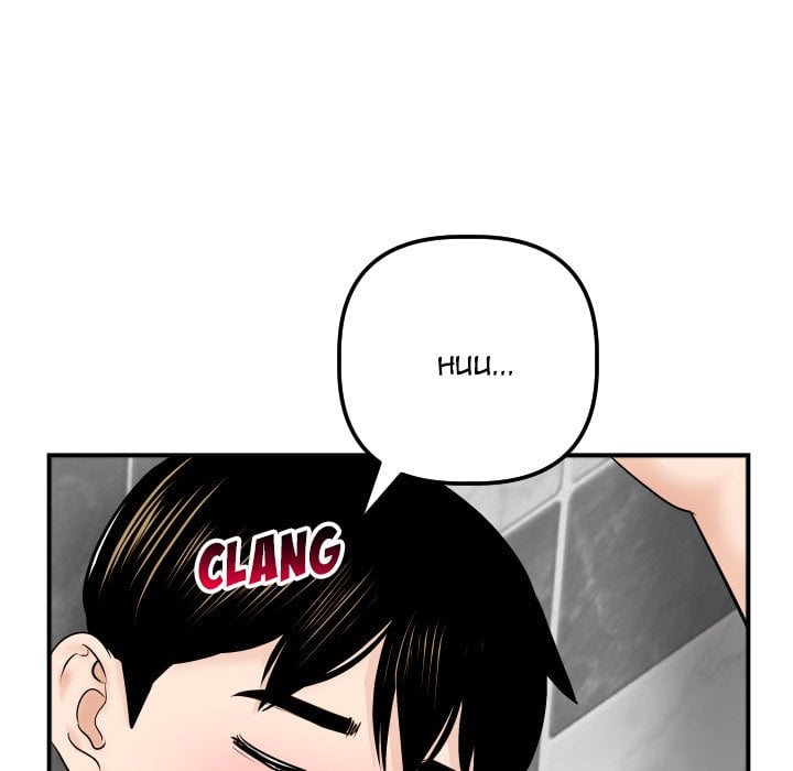 Analog - Chapter 31 43