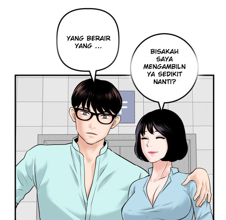 Analog - Chapter 31 107
