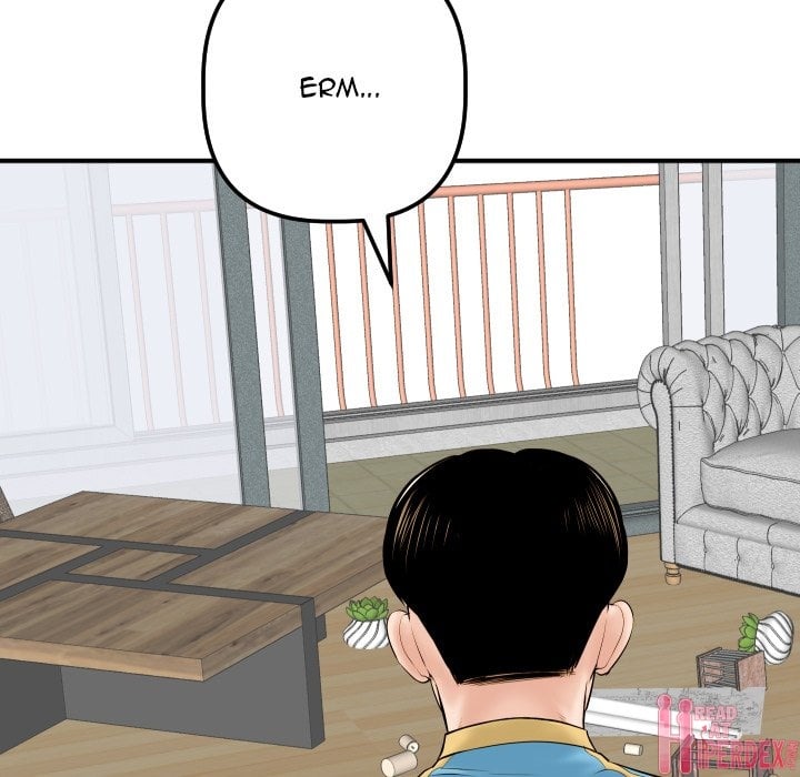 Analog - Chapter 31 56