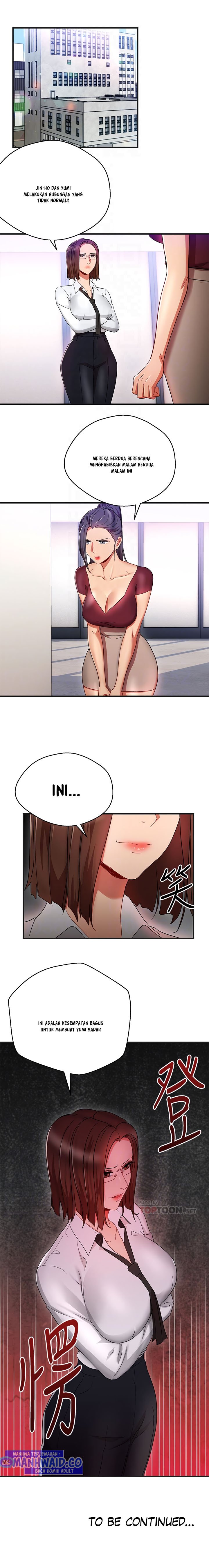 Boss Reverse - Chapter 31 8