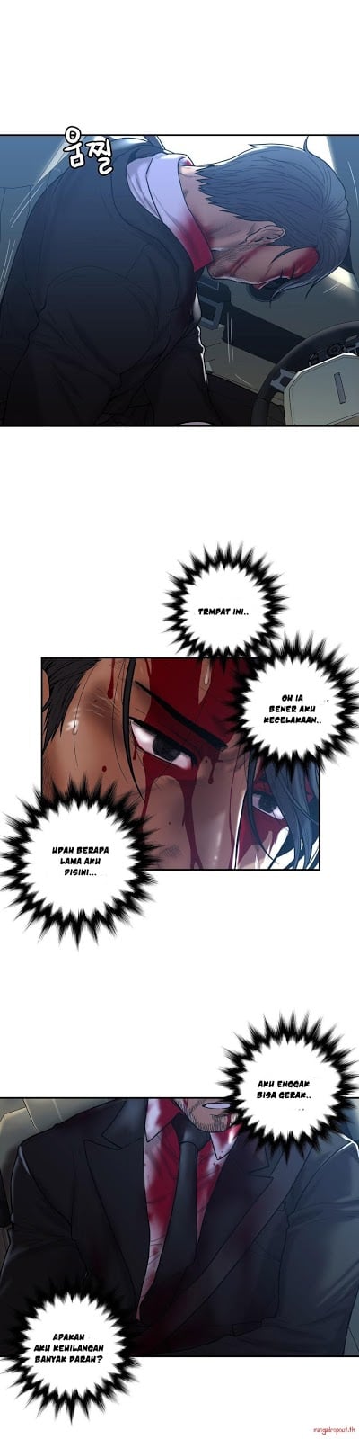 Ghost Love - Chapter 31 18