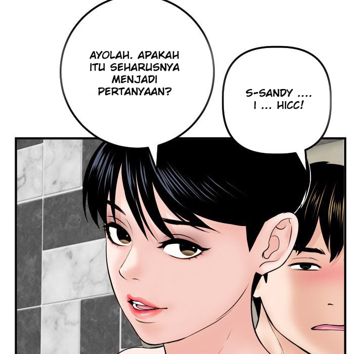 Analog - Chapter 31 15