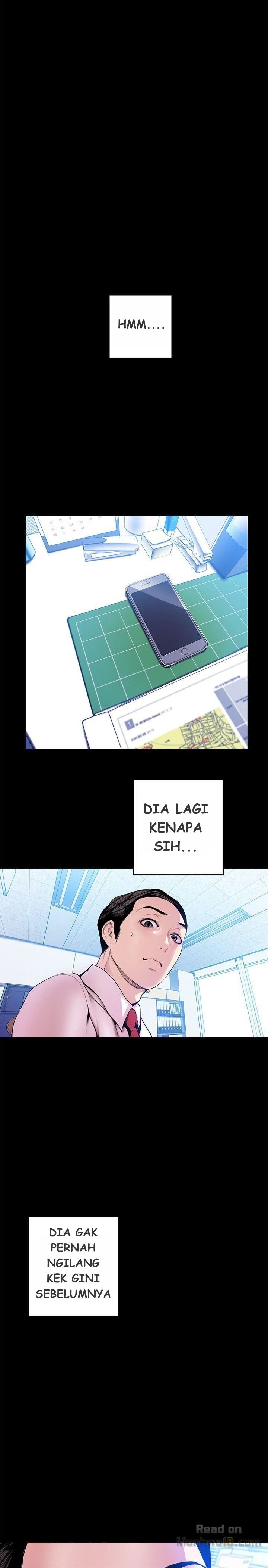 Wonderful New World - Chapter 31 25