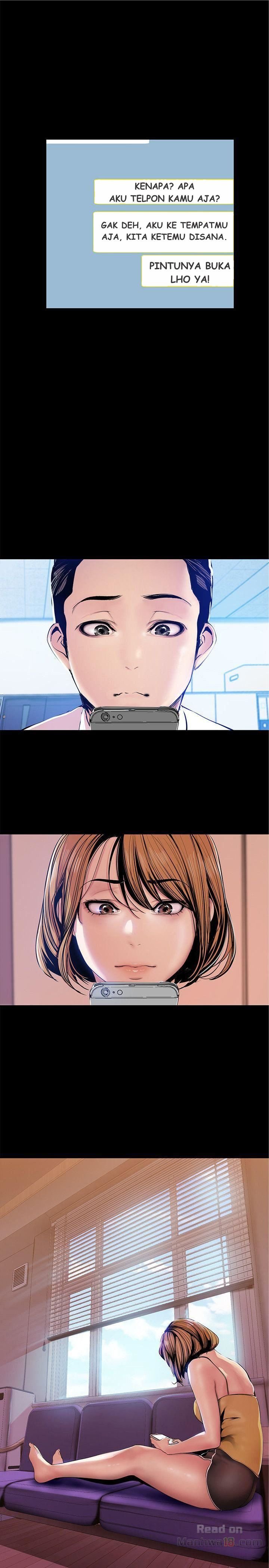 Wonderful New World - Chapter 31 29