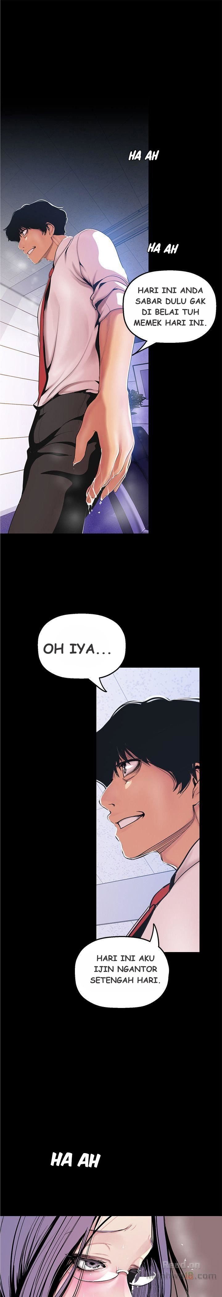 Wonderful New World - Chapter 31 23