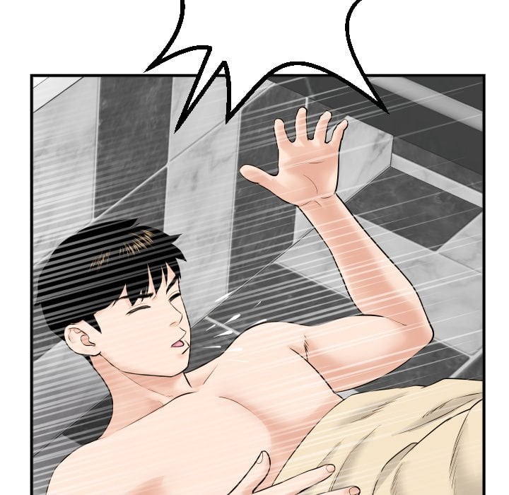 Analog - Chapter 31 49