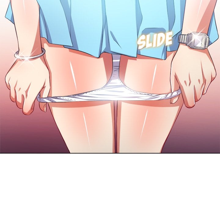 My High School Bully - Chapter 19 125