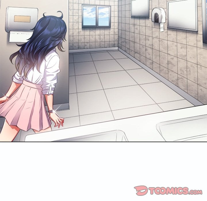 My High School Bully - Chapter 19 66