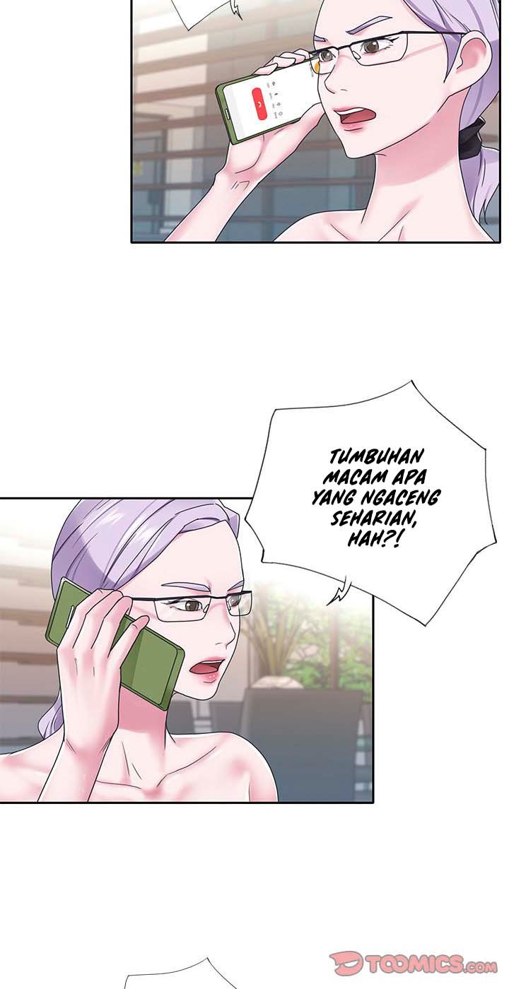 Maid (KOI) - Chapter 19 77