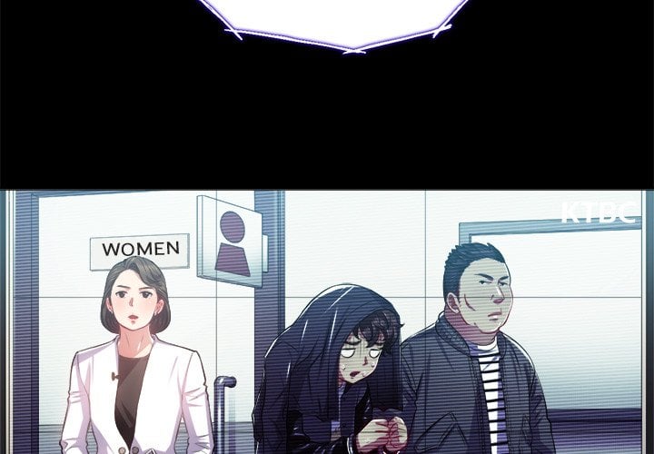 My High School Bully - Chapter 19 6