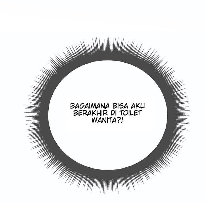 My High School Bully - Chapter 19 18