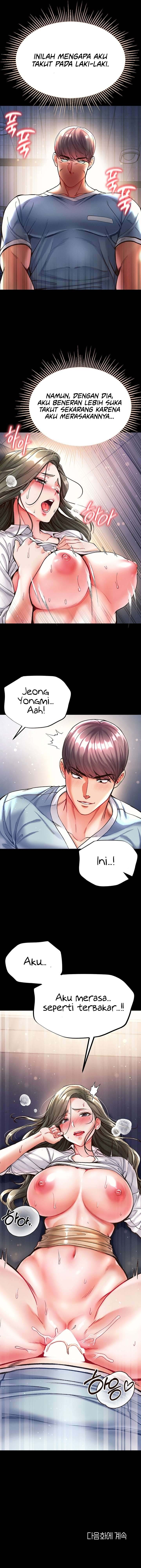 Great Disciple - Chapter 19 15