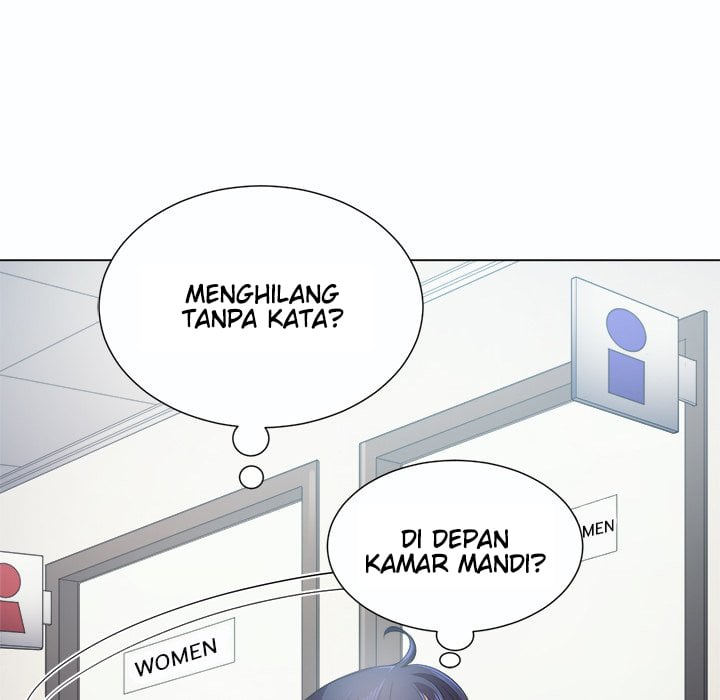 My High School Bully - Chapter 19 55
