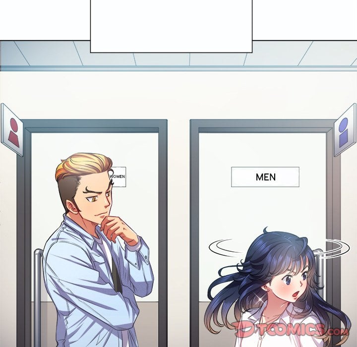 My High School Bully - Chapter 19 24