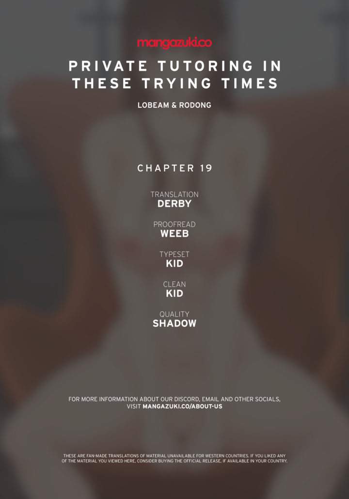 Private Tutoring in These Trying Times - Chapter 19 2