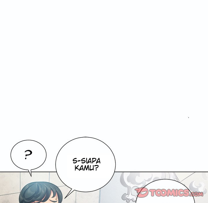 My High School Bully - Chapter 19 45