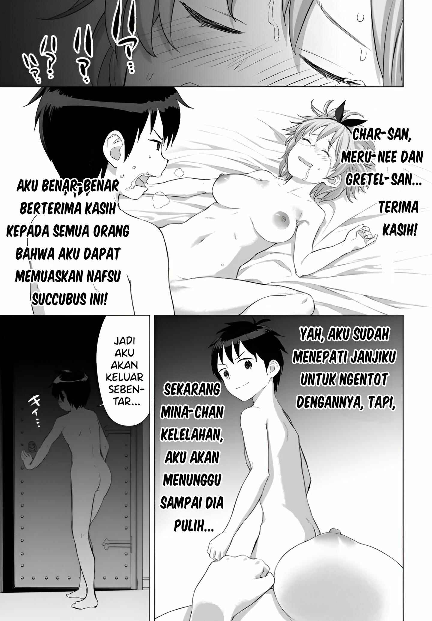 Valhalla Otintin-kan - Chapter 19 18